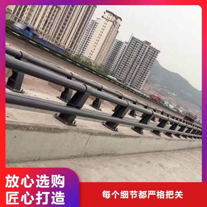 定制桥梁复合管护栏厂家全新升级品质保障