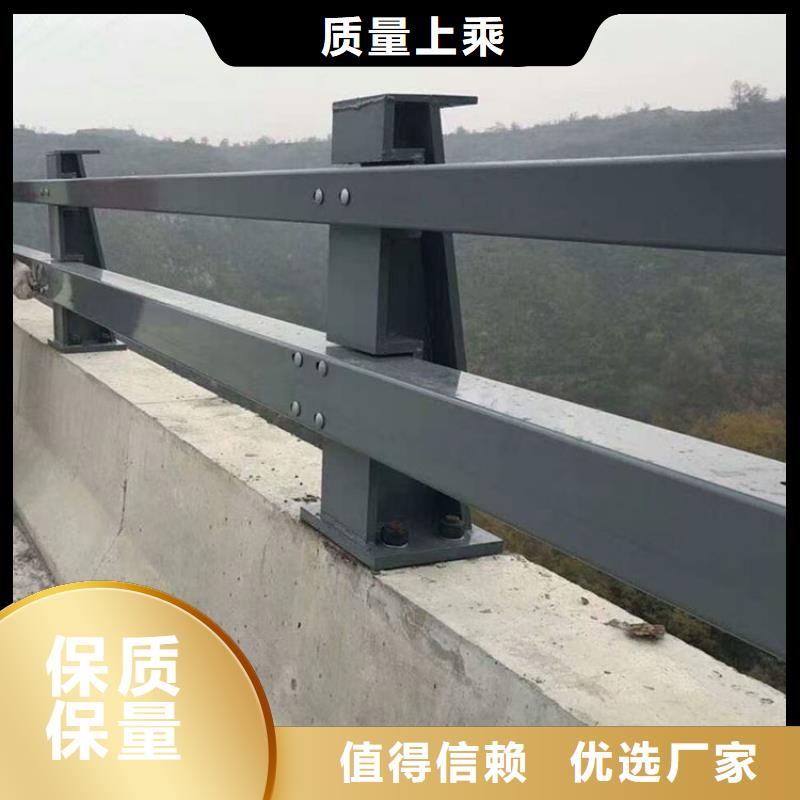 复合管护栏-复合管护栏畅销的简单介绍