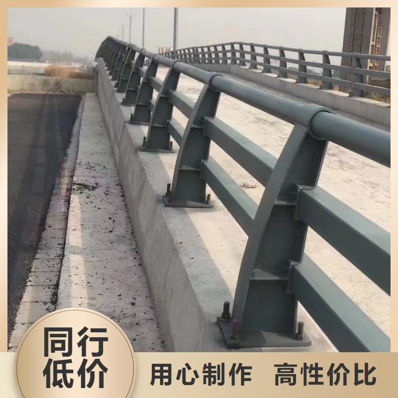 实力雄厚的河道护栏供货商厂家工艺先进