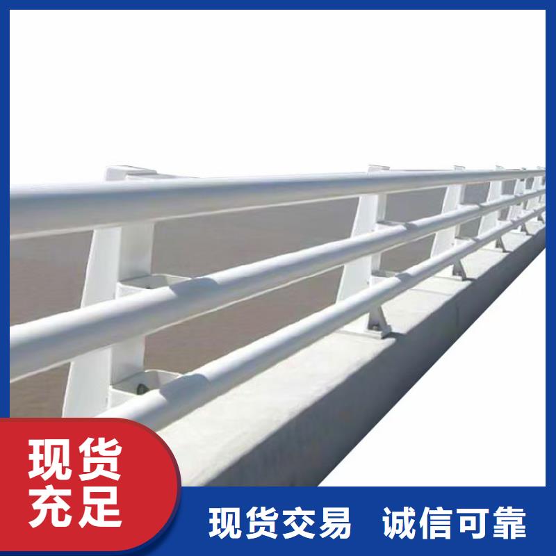 道路护栏好品质查看详情放心选购