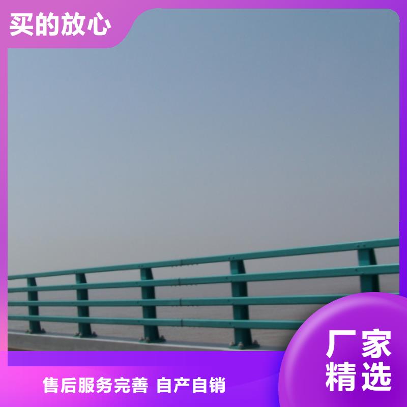 钢防撞护栏-实体厂家当地厂家