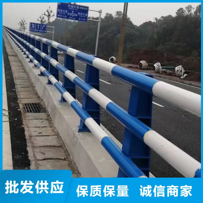 防撞栏杆厂家设备齐全一站式采购