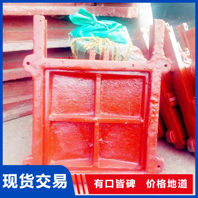 桑植钢制闸门厂家客户信赖的厂家