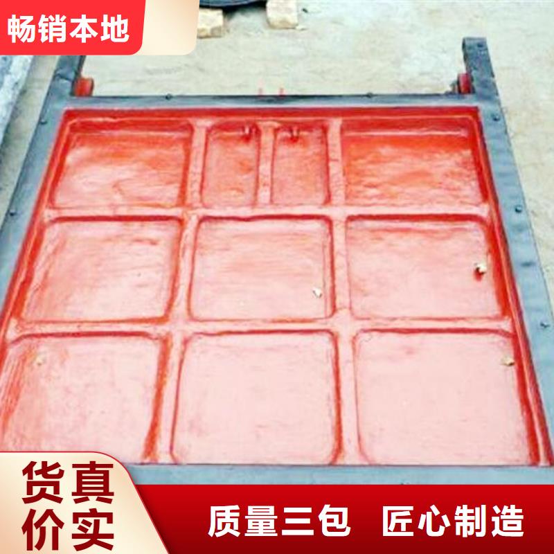 武陵源铸铁闸门批发经久耐用