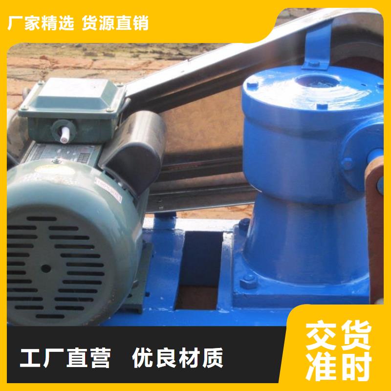 20吨启闭机欢迎咨询匠心工艺