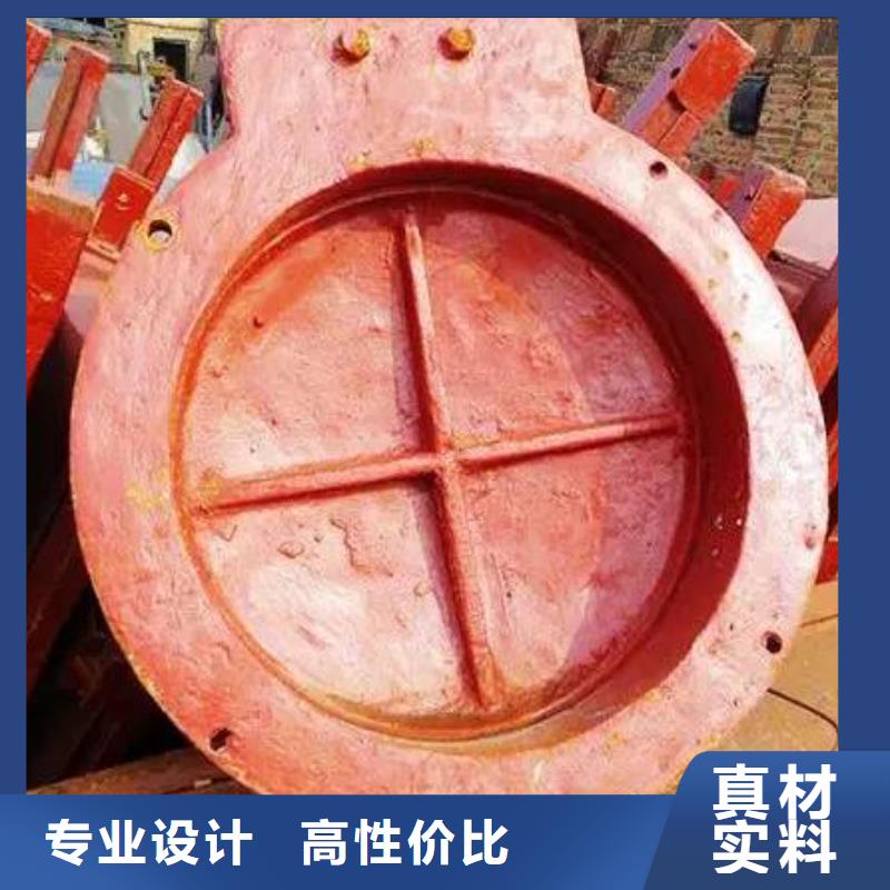 冠县DN300铸铁拍门靠谱厂家本地服务商