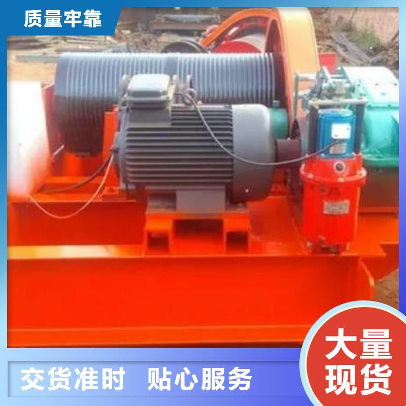 QPQ25吨卷扬启闭机优惠多批发价格