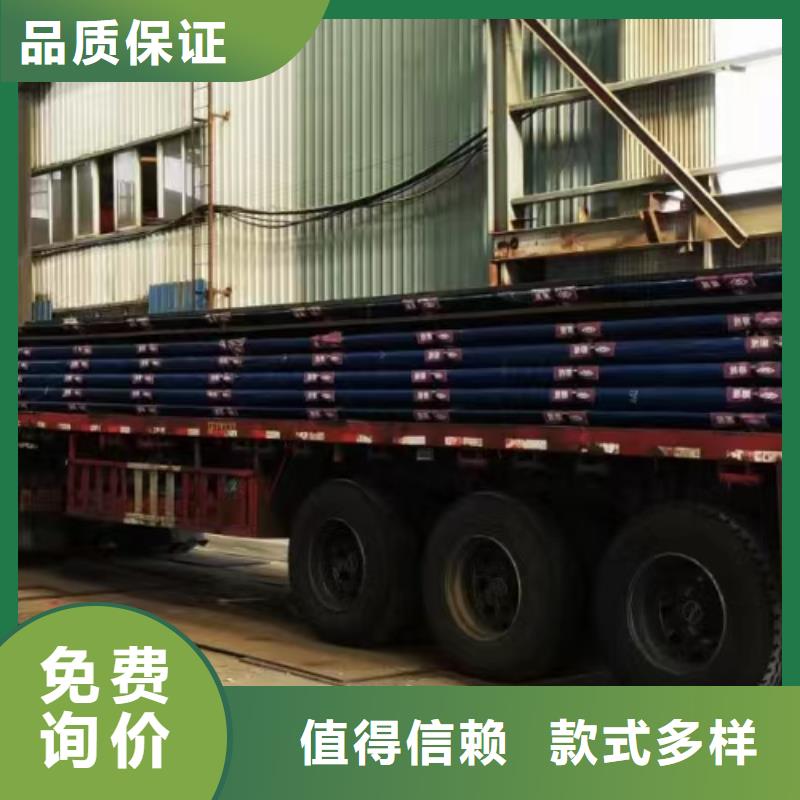 Q460B/C/D合金钢板怀化加工切割同城供应商