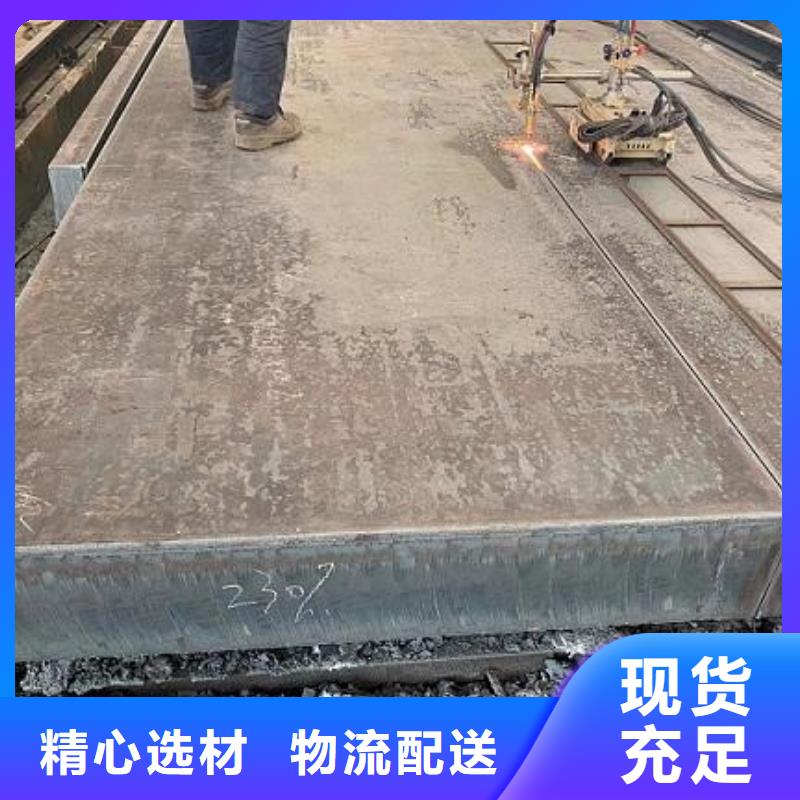 东莞Cr12mo圆钢厚度齐全选择大厂家省事省心