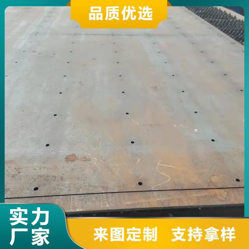 荆州45#钢板厚度齐全优质原料