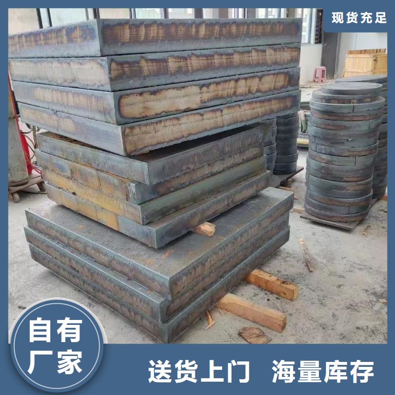 常熟NM500耐磨钢板哪里有卖48小时发货