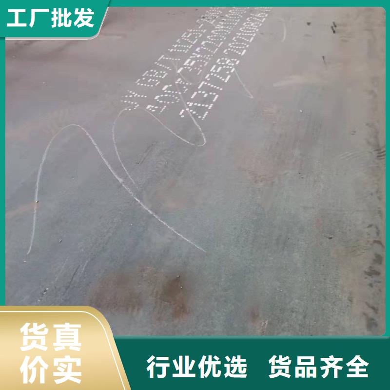 湖南60SI2MN弹簧钢板加工切割厂家直销供货稳定