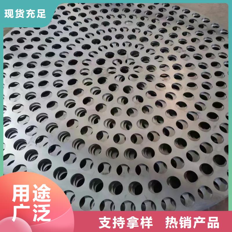 堆焊耐磨钢板管枣庄供应商电话批发货源