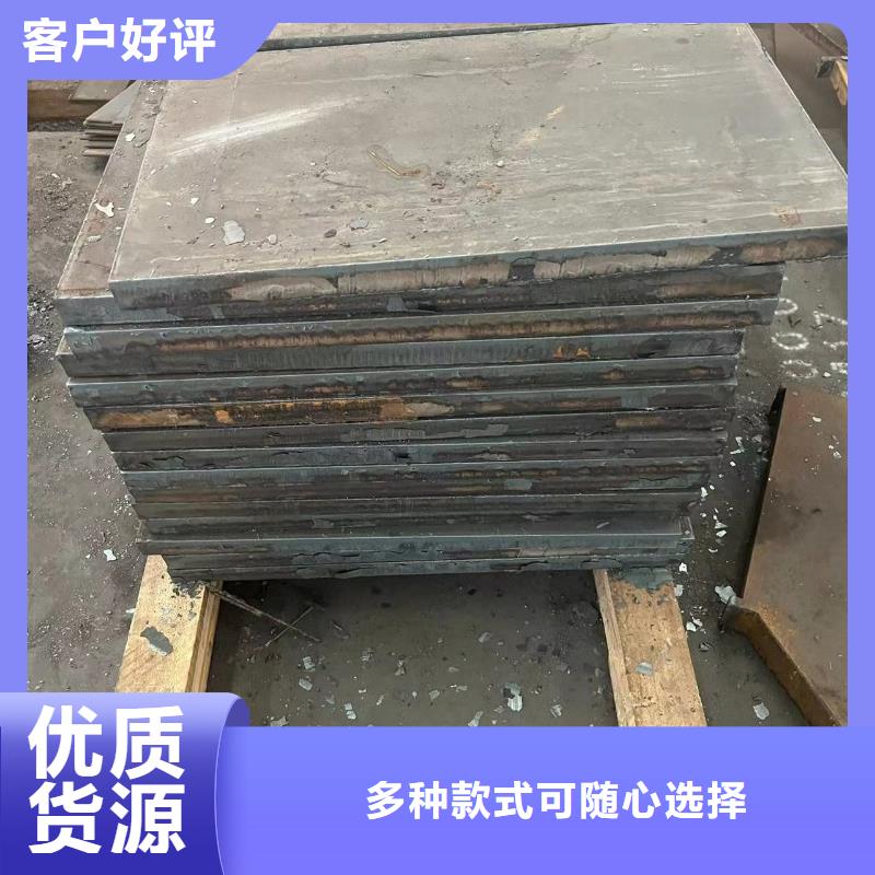 NM360耐磨钢板经销商电话品质保证实力见证