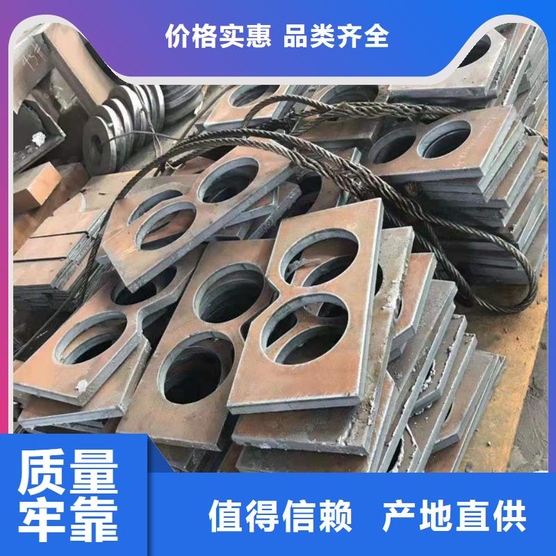 合金钢板40CR现货厂家当地制造商