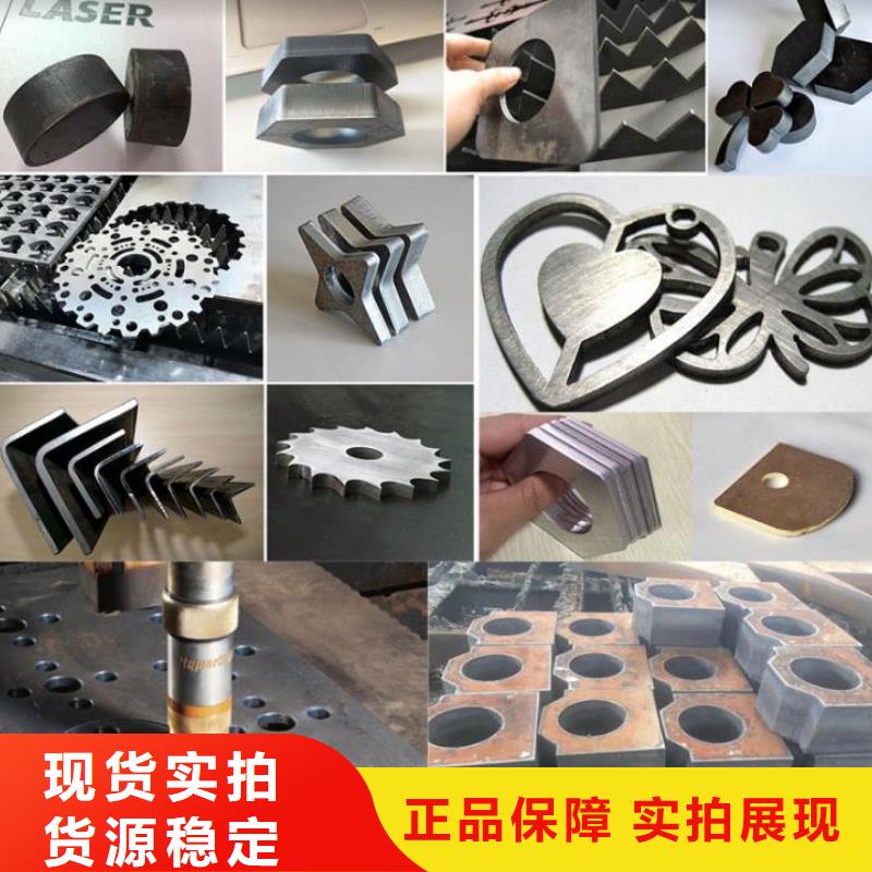 珠海40Cr钢板定尺下料厂免费安装