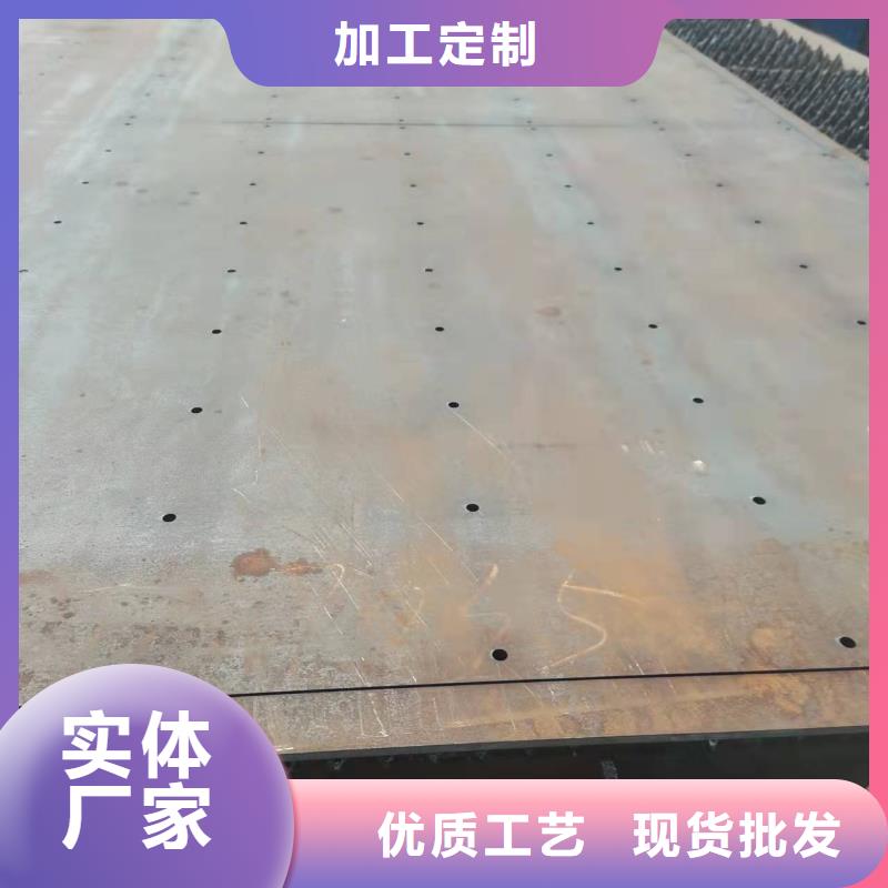 泰州40Cr钢板钢厂直发按需定做
