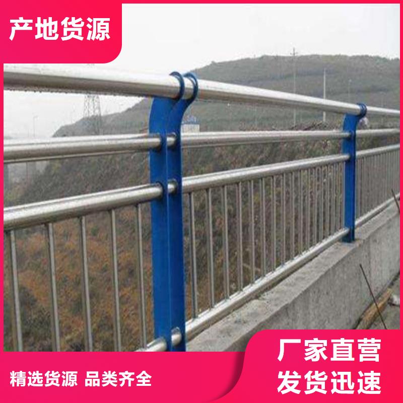 销售桥梁景观护栏的厂家供应采购