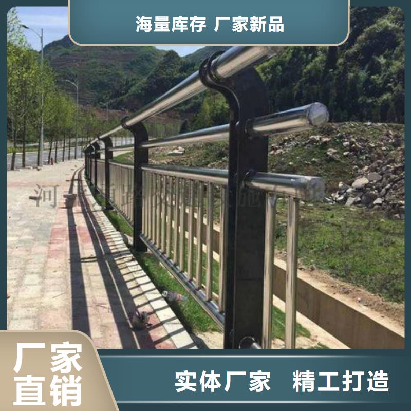 防撞桥梁栏杆、防撞桥梁栏杆厂家直销_大量现货省心又省钱