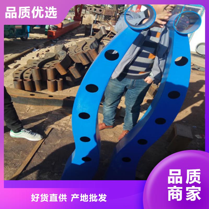 四横梁防撞护栏厂销价优同城货源
