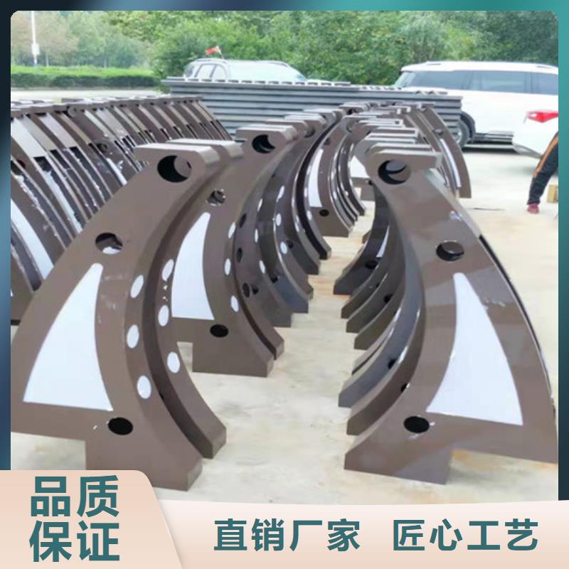 咨询：不锈钢河道护栏同城经销商
