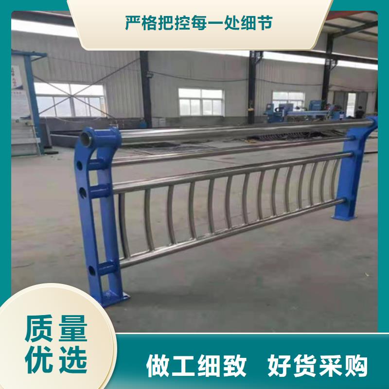 不锈钢防撞护栏-不锈钢防撞护栏厂家批发质量上乘