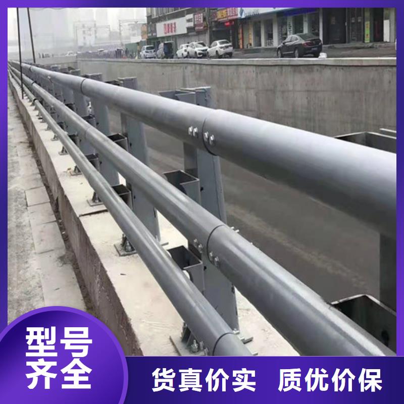 防撞护栏厂家-质量保证当地公司