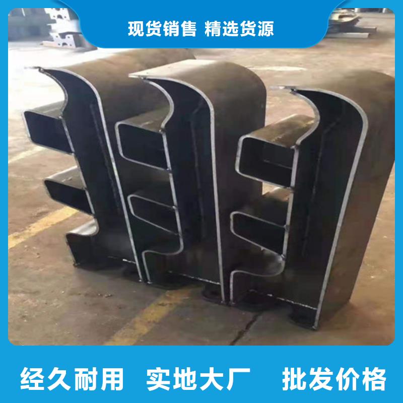 防撞护栏大厂家选的放心经验丰富质量放心