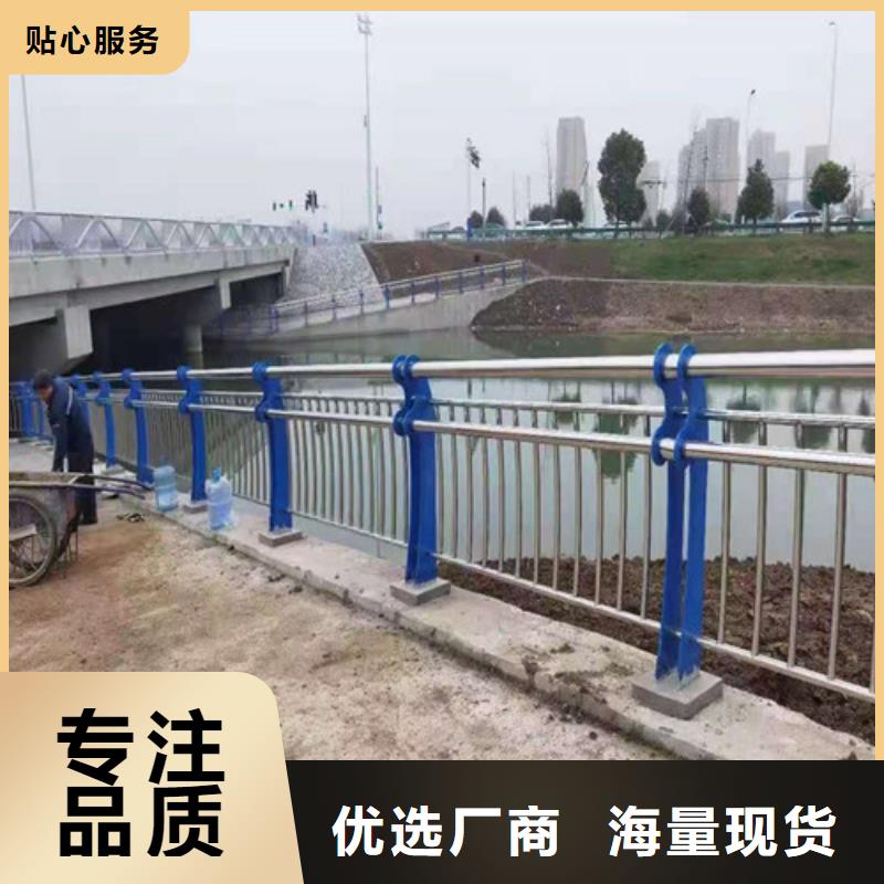 不锈钢碳素钢复合管多家合作案例注重细节