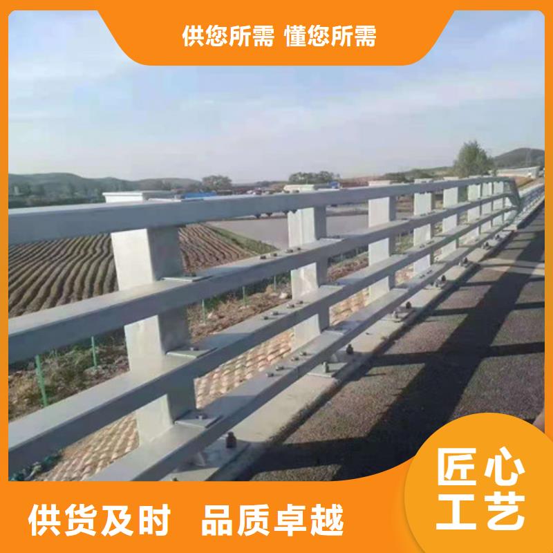 桥栏杆产品实物图当地服务商