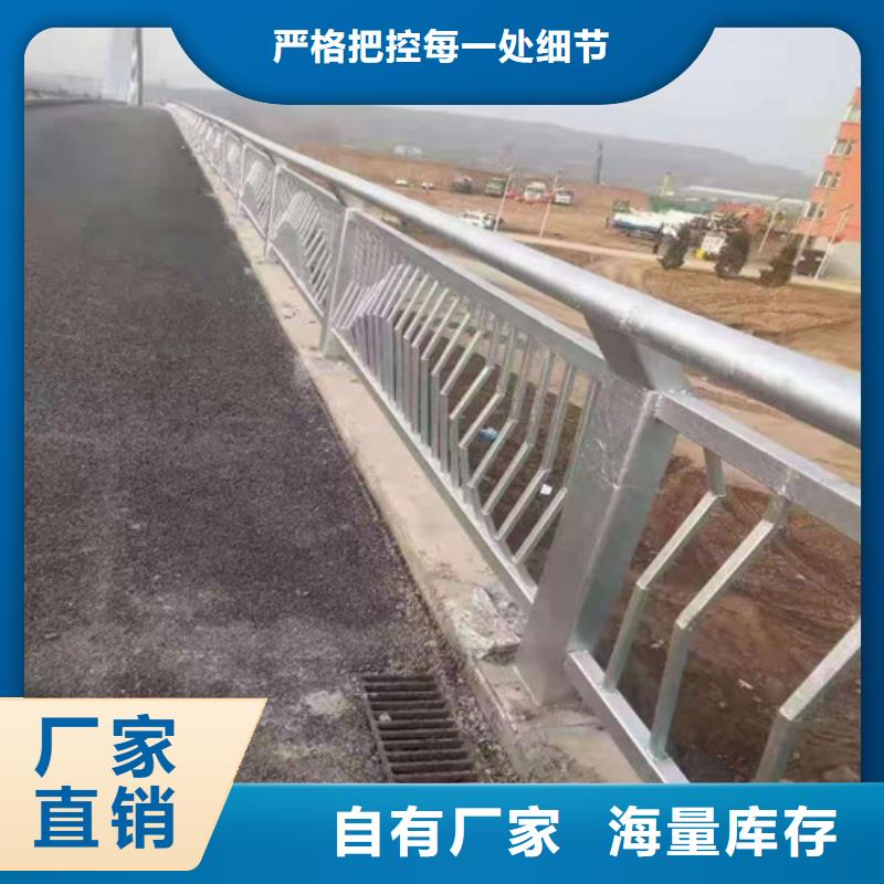 景观护栏-欢迎您当地制造商