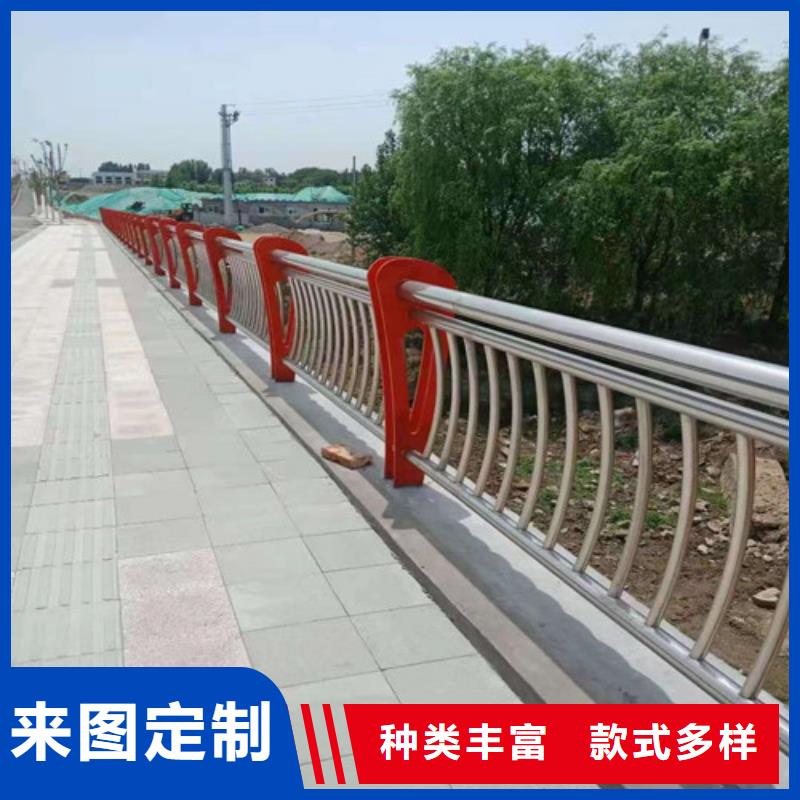 专业销售不锈钢河道护栏-保量同城品牌