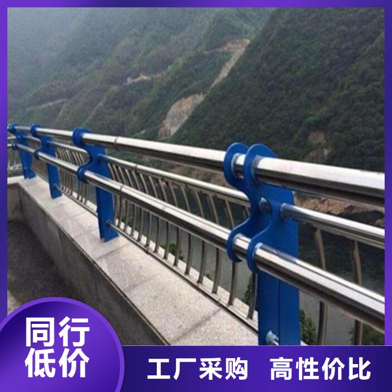 桥梁护栏现货供应-可定制满足您多种采购需求