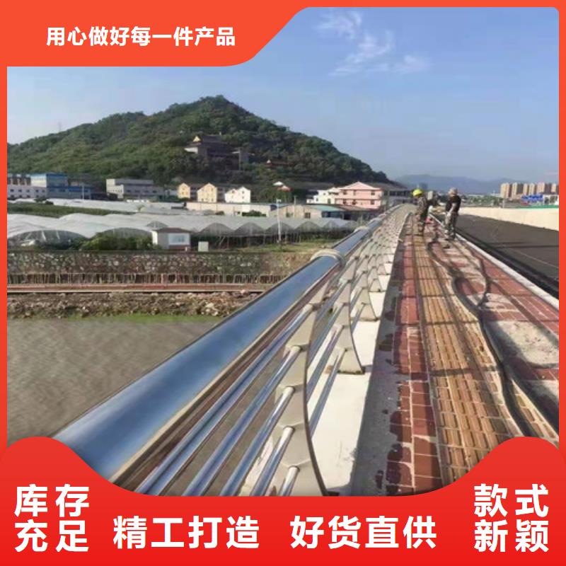河道护栏-河道护栏定制本地制造商