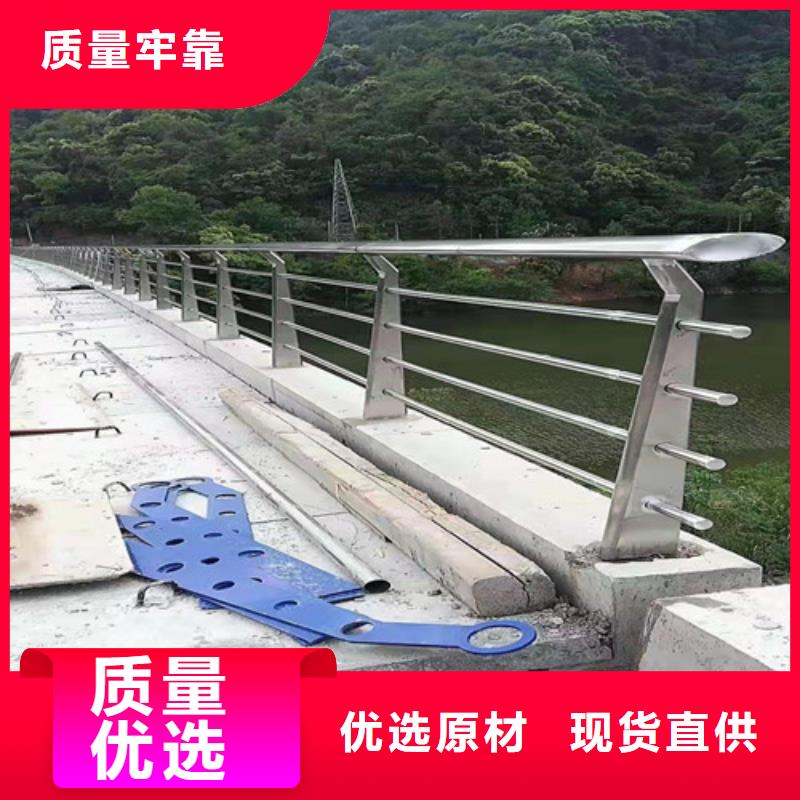 城市天桥护栏图片-厂家本地公司