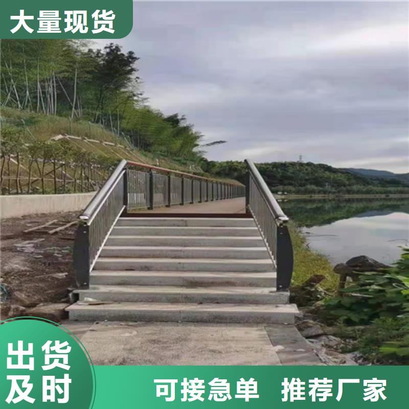 专业生产制造灯光栏杆公司专注质量