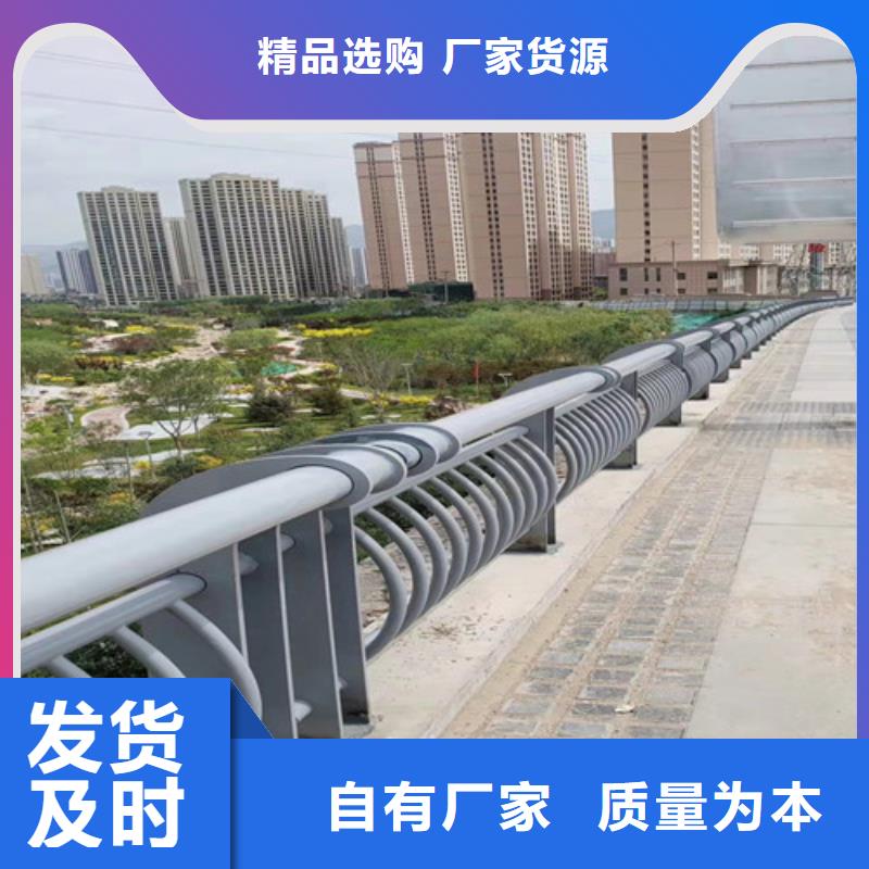 路桥护栏承接同城生产厂家
