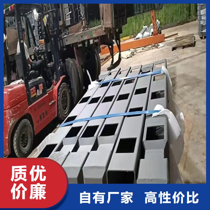 生产灯光栏杆的厂家品牌大厂家