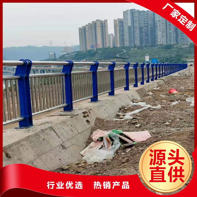 河道护栏可零售用心服务