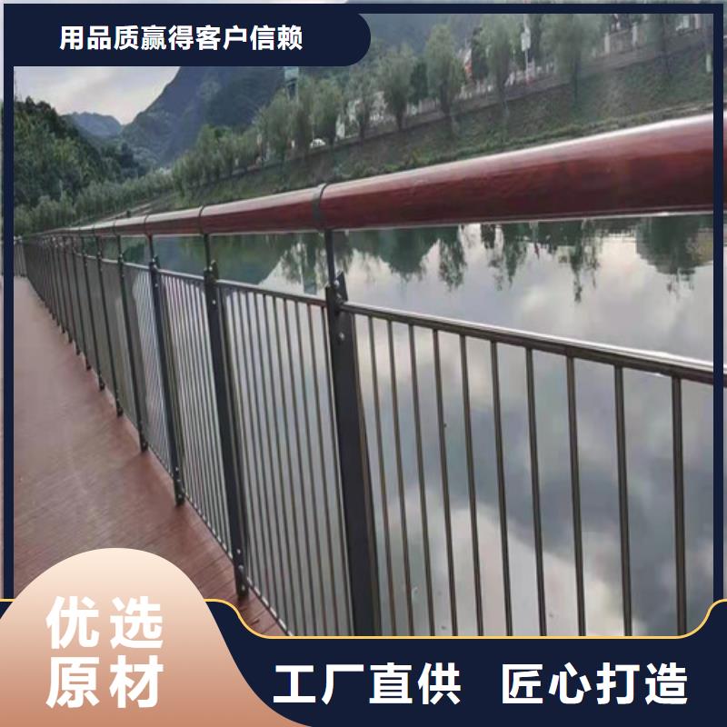 二横梁防撞护栏品质与价格工厂采购