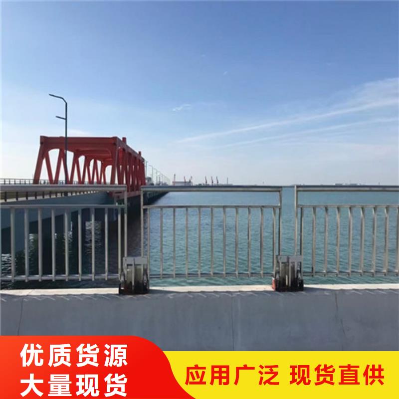 景观桥梁护栏厂家/欢迎致电经验丰富品质可靠