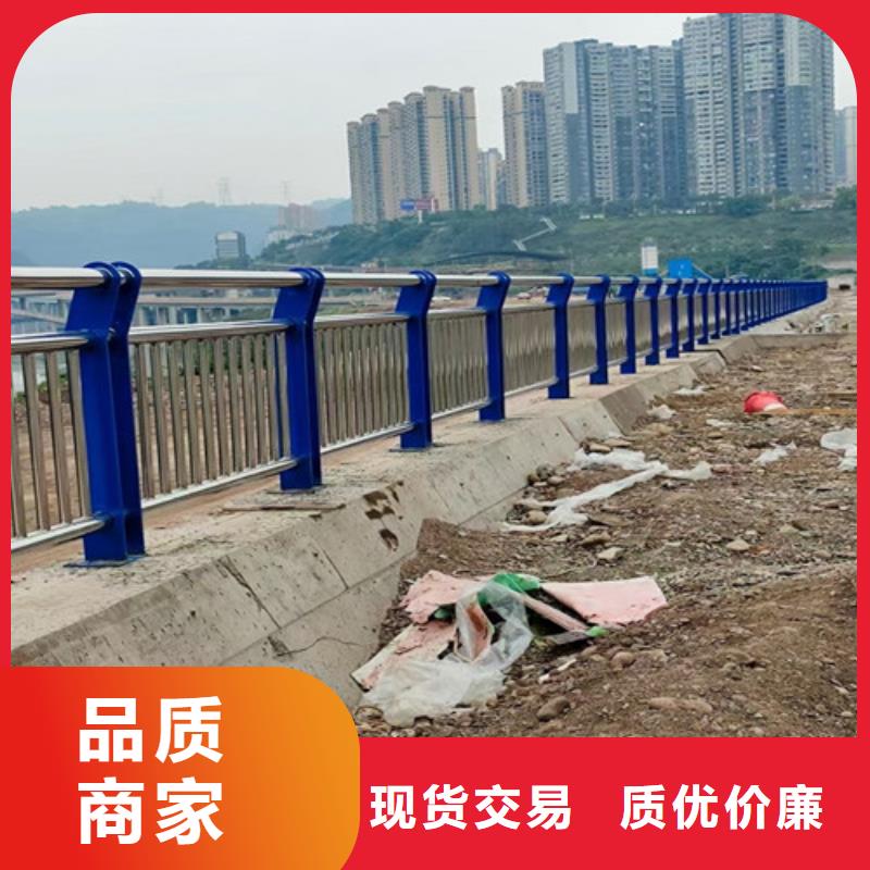 不锈钢河道护栏今日价格行情专业设计