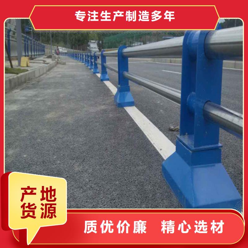 专业销售铝合金桥梁护栏-大型厂家工厂批发