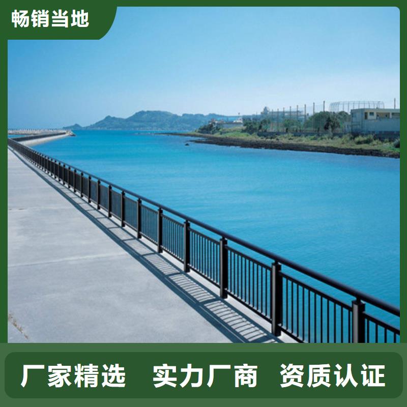 防撞栏杆现货热销本地服务商