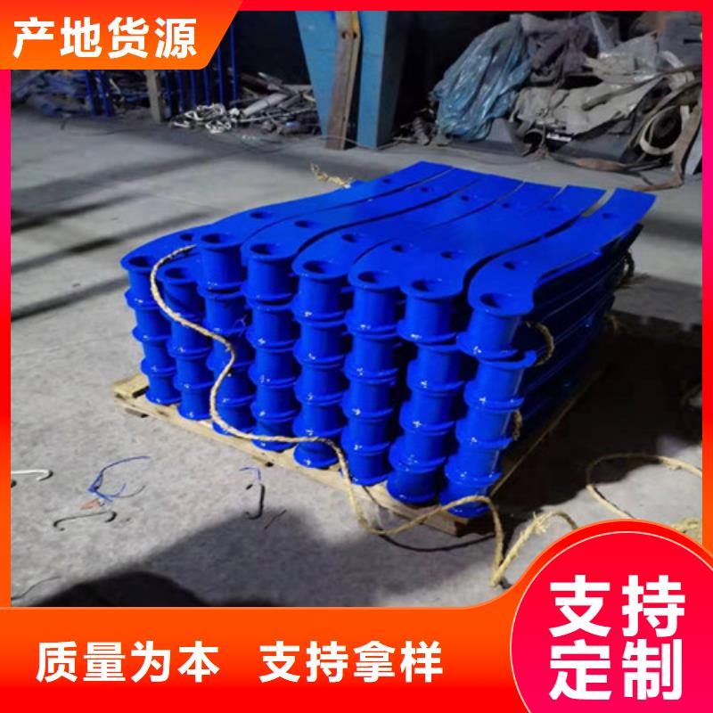 采购不锈钢灯光护栏必看-售后保障同城生产商