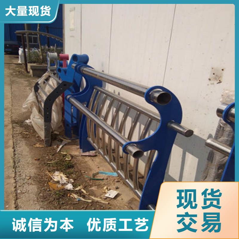 批发桥梁护栏的厂家种类丰富