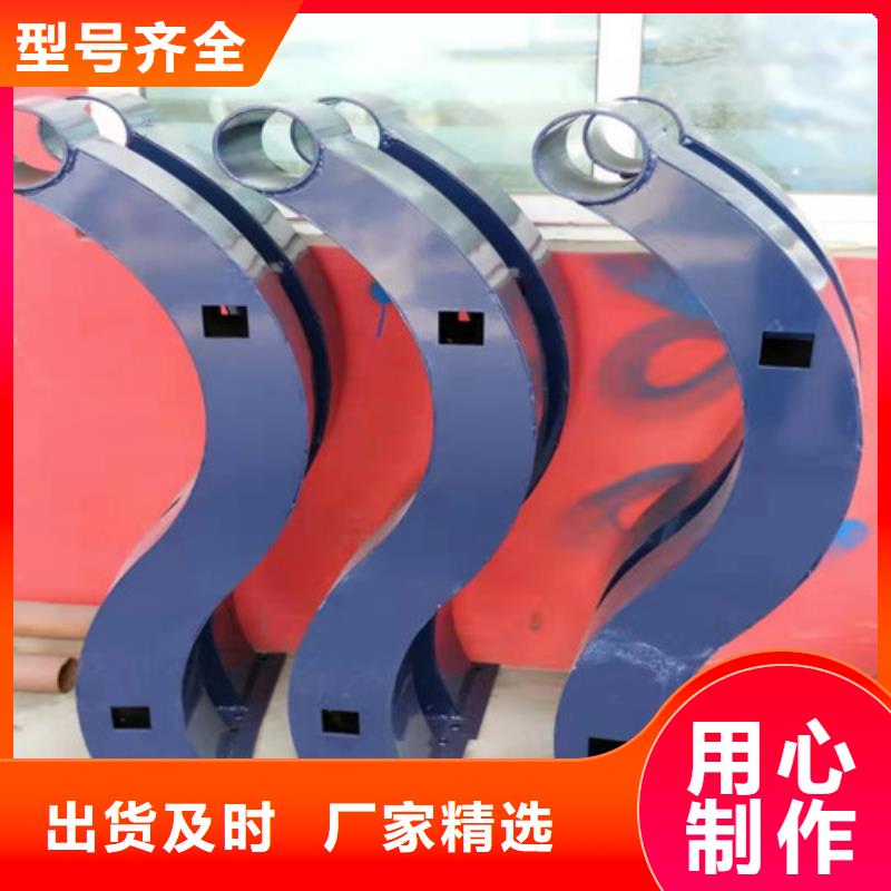 临高县桥梁防撞栏杆商家优选现货快速采购