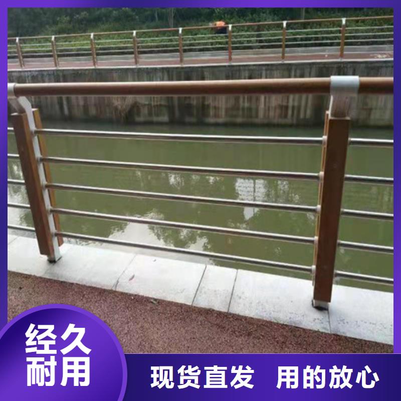 金属梁柱式护栏批发优惠多厂家工艺先进