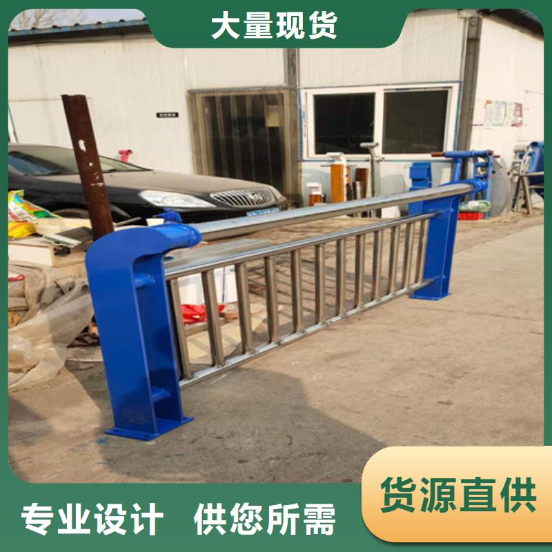 ：不锈钢缆索护栏厂家批发质量好