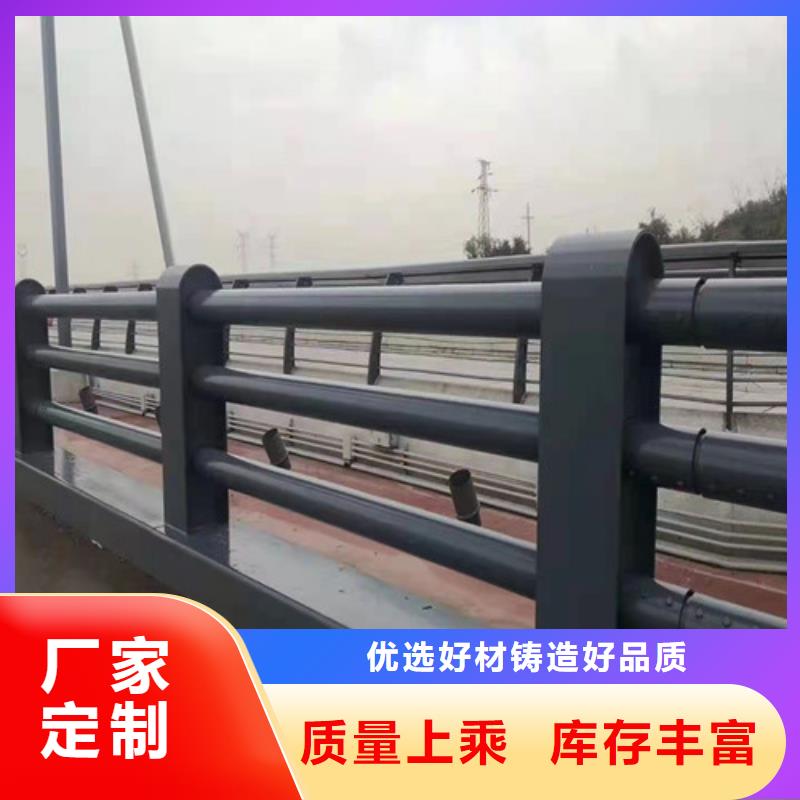不锈钢桥梁栏杆批发价格品质好才是硬道理